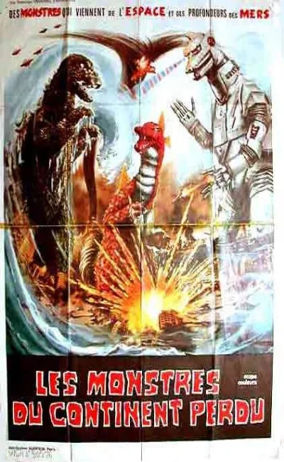 Godzilla contre Mechagodzilla 2 (1994)