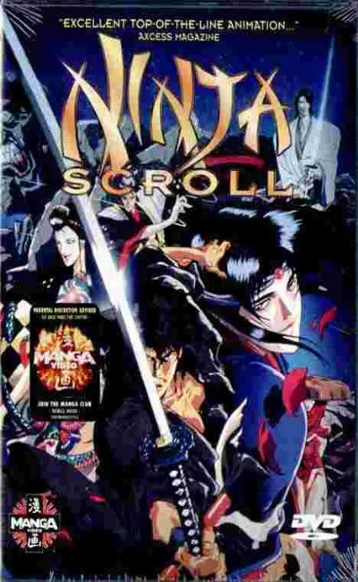 Ninja scroll (1994)