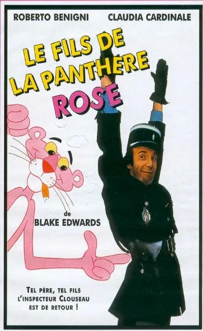 Le fils de la panthère rose (1994)
