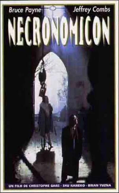 Le Necronomicon de Lovecraft (1994)