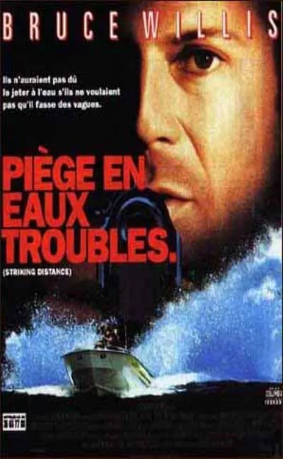 Piège en eaux troubles (1994)