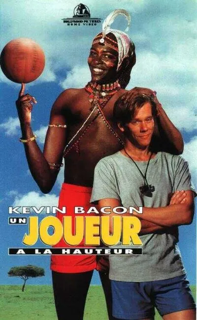Un joueur à la hauteur (1994)
