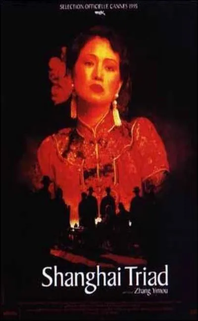 Shanghaï triad (1995)