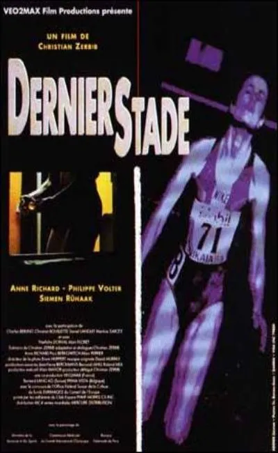 Dernier stade (1994)