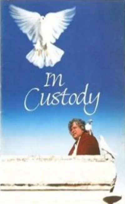 In custody - Un héritage exorbitant