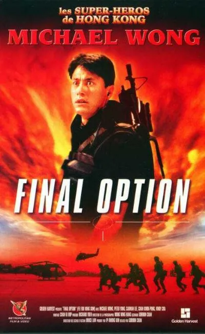 Final option (1994)