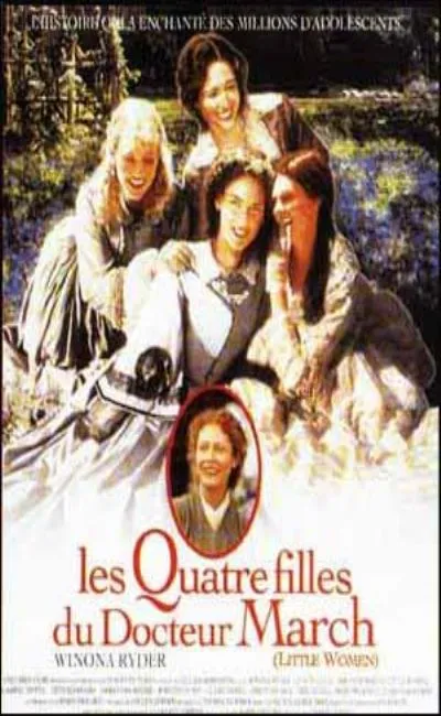Les quatre filles du docteur March (1995)