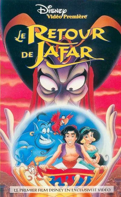Le retour de Jafar (1994)