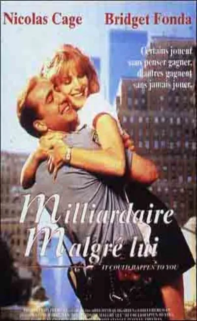 Milliardaire malgré lui (1994)