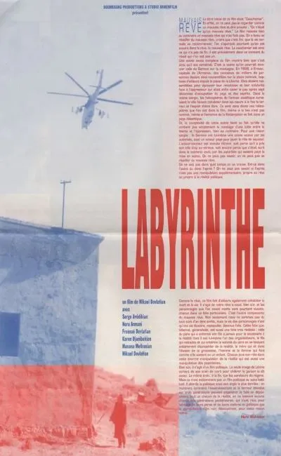 Labyrinthe (1996)