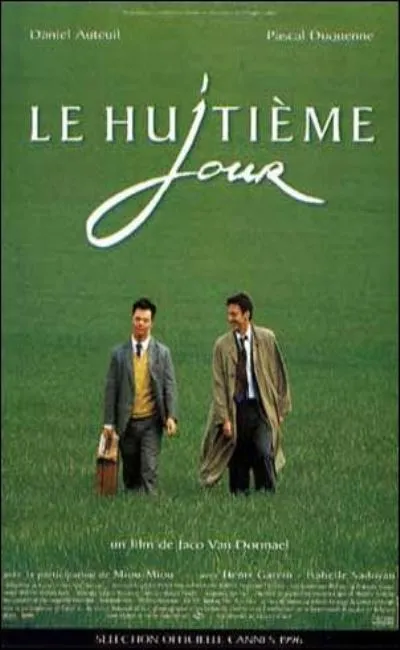 Le huitième jour (1996)