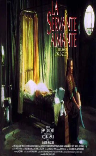 La servante aimante (1996)