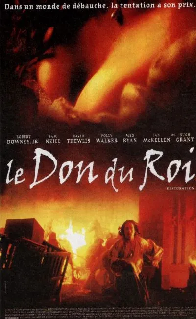 Le don du roi (1997)