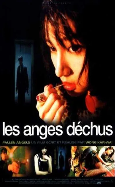 Les anges déchus (1997)