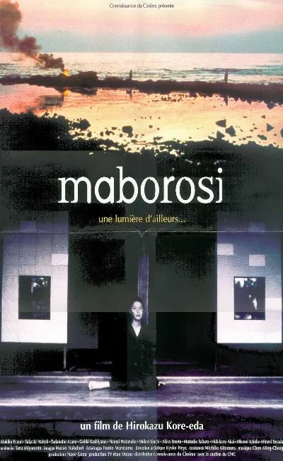 Moborisi : une lumière d'ailleurs (1995)