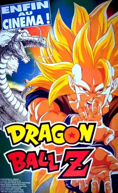 Dragon Ball Z (1996)