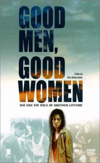Good men good women (1996)