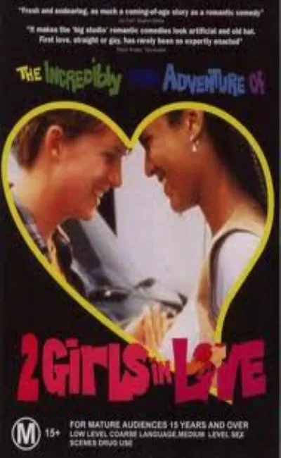 The incredibly true adventures of two girls in love (1996)