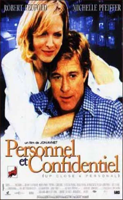 Personnel et confidentiel (1996)