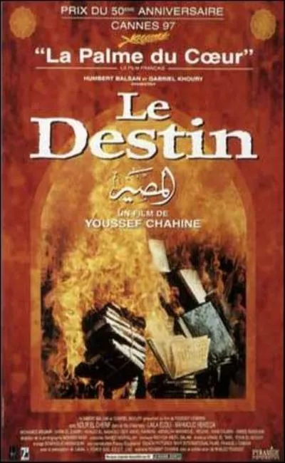 Le destin (1997)