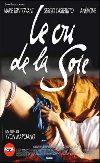 Le cri de la soie (1996)