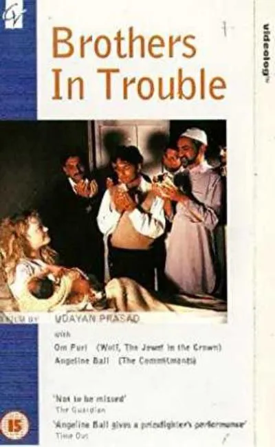 Brothers in trouble (1996)