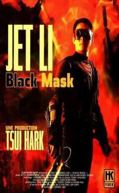 Black Mask (1996)