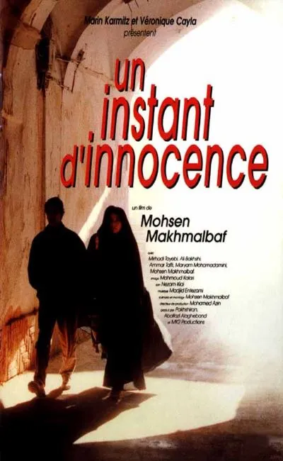 Un instant d'innocence (1996)