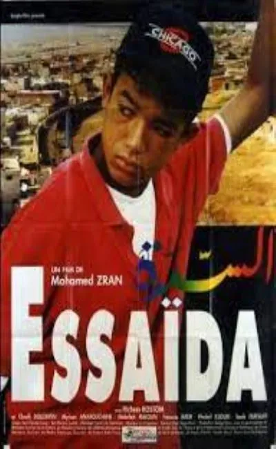 Essaida (1996)