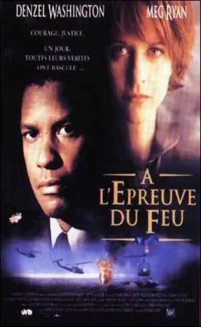 A l'épreuve du feu (1996)