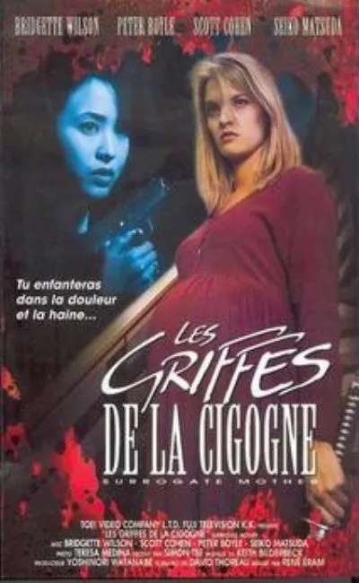 Les griffes de la cigogne (1996)