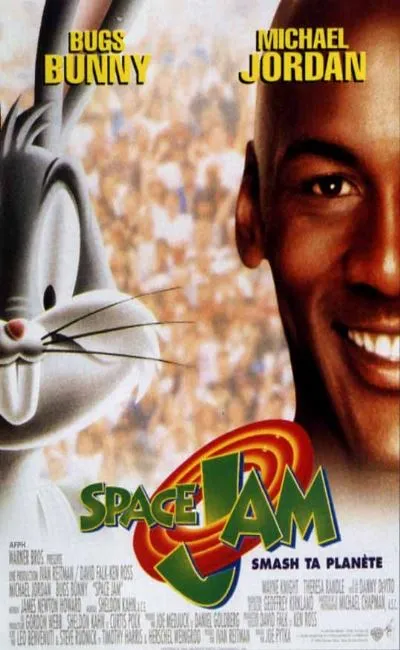 Space jam (1997)