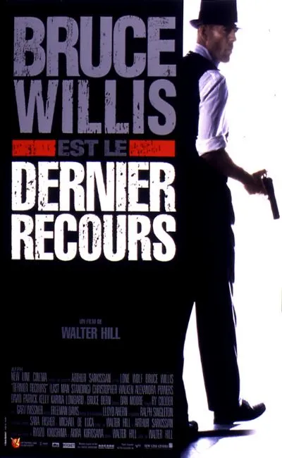 Dernier recours (1997)