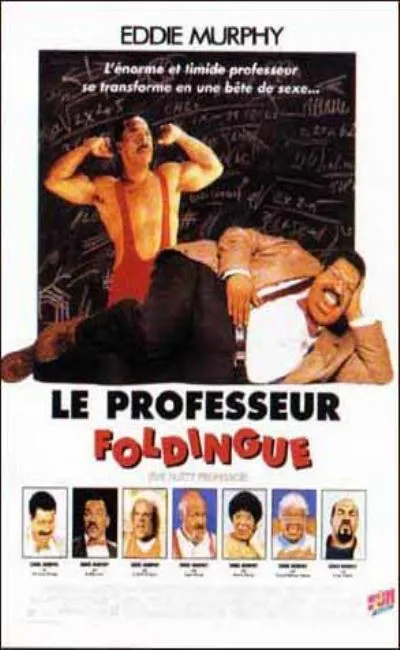 Le professeur Foldingue (1996)