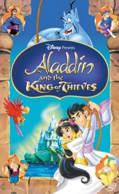 Aladdin et le roi des voleurs (1996)