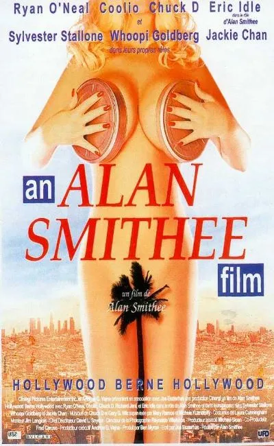 An Alan Smithee film (1998)