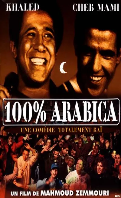 100% arabica (1997)