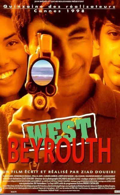 West Beyrouth (1998)