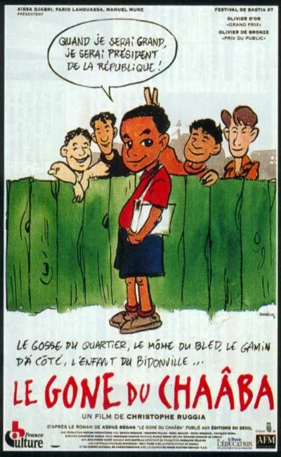 Le gone du Chaâba (1998)