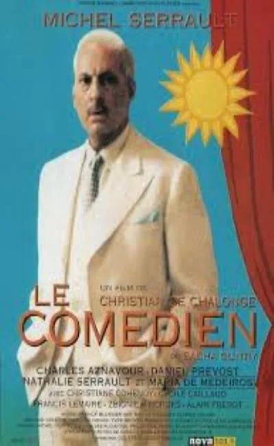 Le comédien (1997)