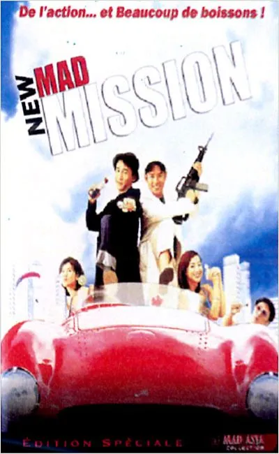 New Mad Mission (1997)