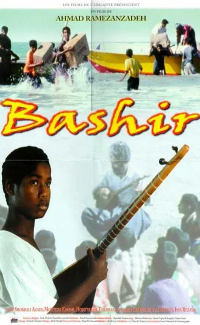 Bashir (1997)