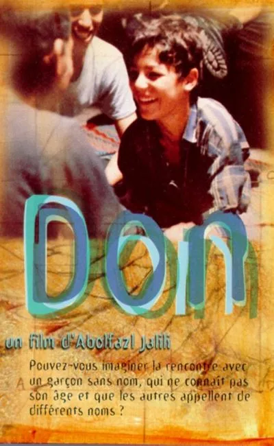 Don (1998)
