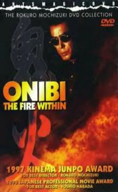 Onibi le démon (1999)