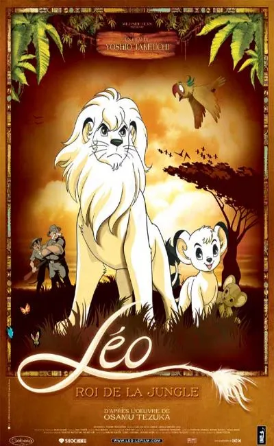 Léo roi de la jungle (1997)