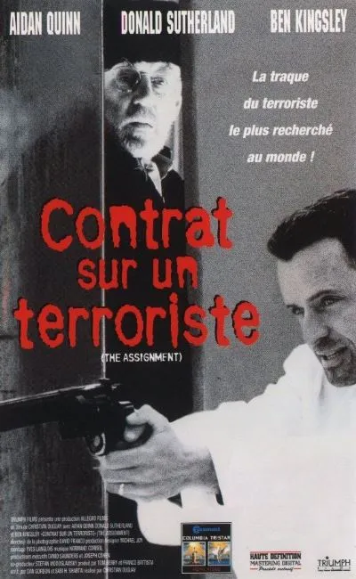 Contrat sur un terroriste (1997)