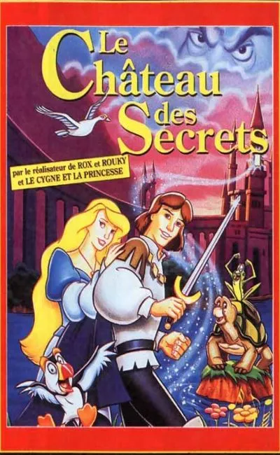 Le cygne et la princesse 2 le château des secrets (1997)