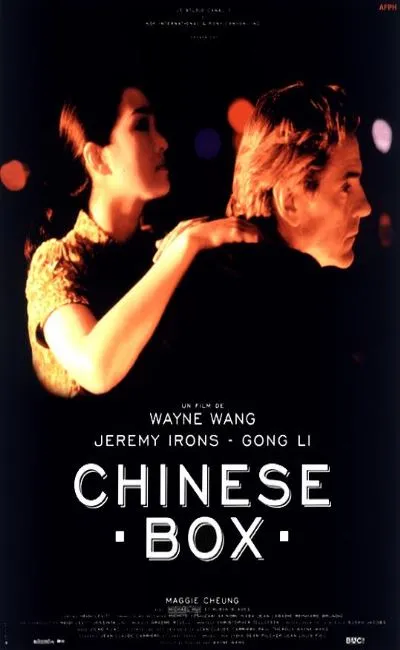 Chinese box (1997)