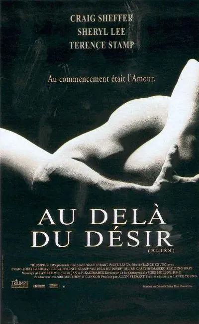 Au-delà du désir (1998)