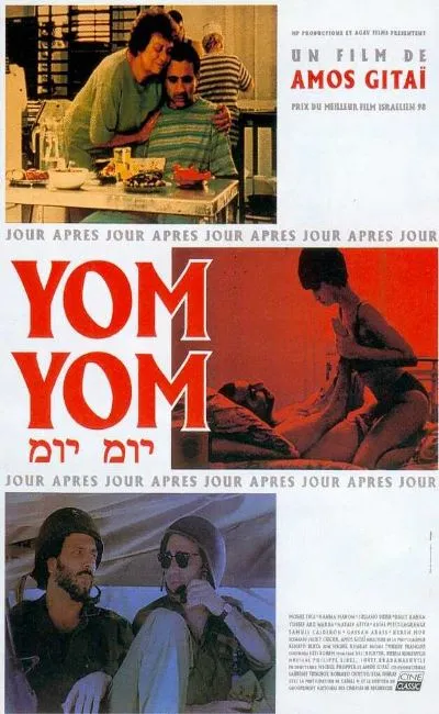 Yom Yom (jour après jour) (1999)